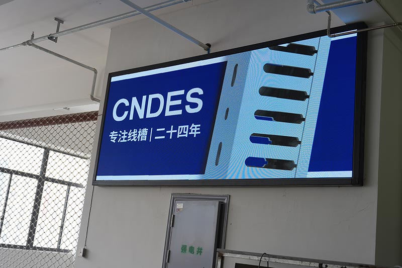 Нов простор, нов почеток, нови испораки.